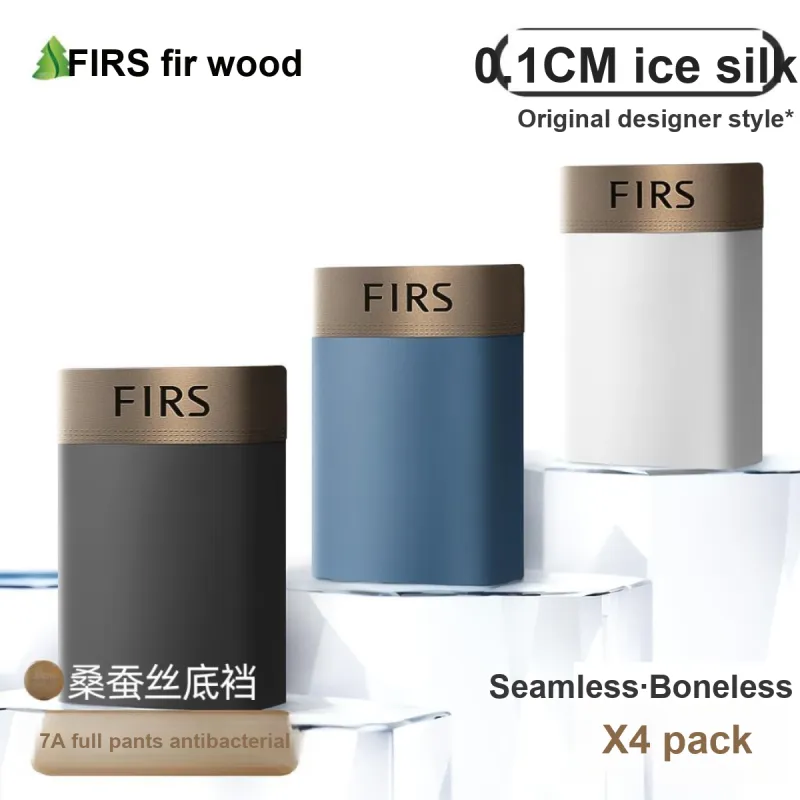 FIRS Men Underpants-9