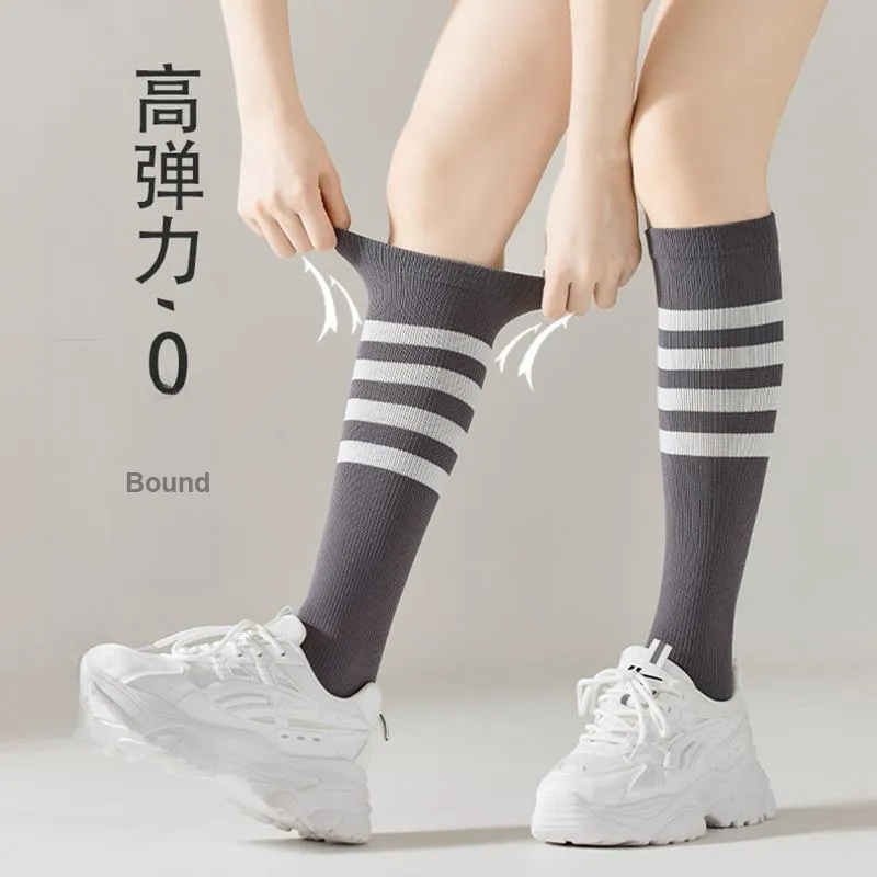 MIIOW Knee-High Socks Women's 2 Pack-8