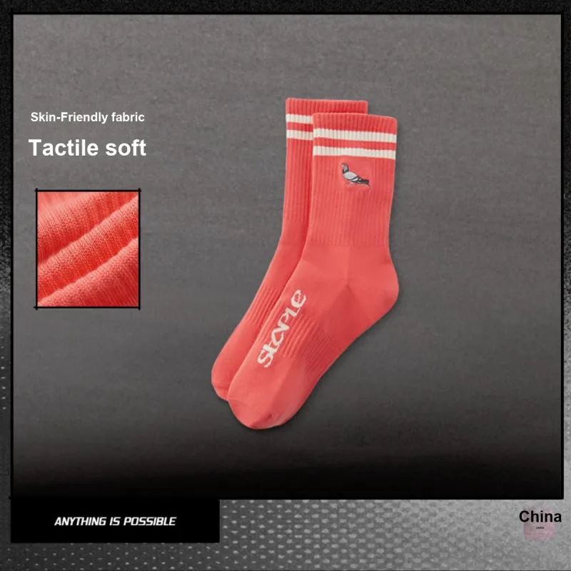 LiNing x Staple Mid Calf Socks Unisex 1 Pack Pink-1