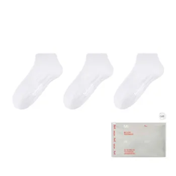 MIIOW Trend Party Series Ankle Socks Men's Shopping Bag 3 Pack