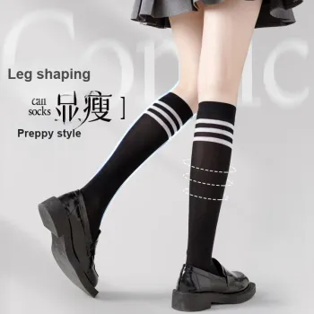 MIIOW Cool One Summer Series Knee High Socks Women's Shopping Bag 5 Pack