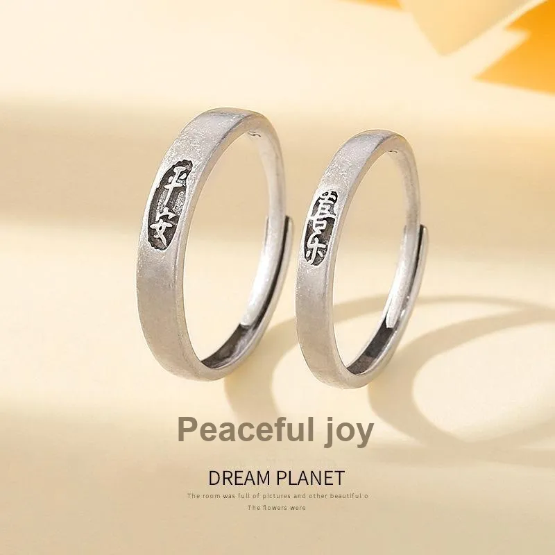 DAWO Rings Unisex-4