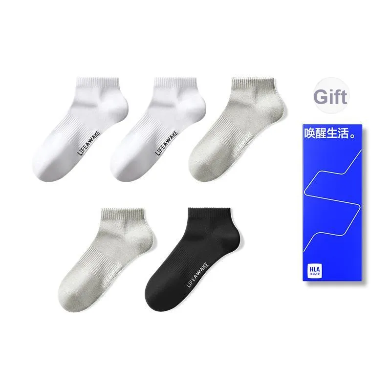 HLA Men Socks-8