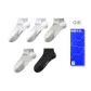White/White/Light Heather Gray/Light Heather Gray/Black 9486 (5 Pack)