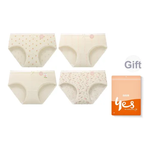 Удобные и освежающие трусики-бикини женские упаковка из 4 штук