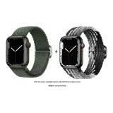 Apple Woven Strap-Olive Green * Dark Chocolate