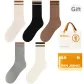Light Coffee+Black+Dark Coffee+Gray+White (5 Pack)