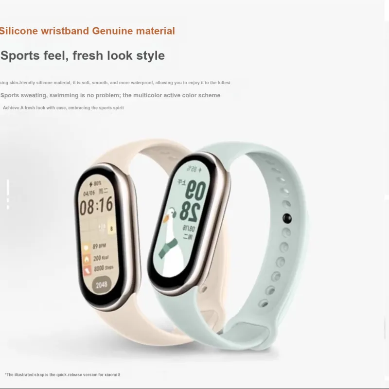 IKYOU Watch Band Xiaomi Compatibility 190mm Silicone Material-9