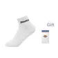 White Women's Socks 1 Pack