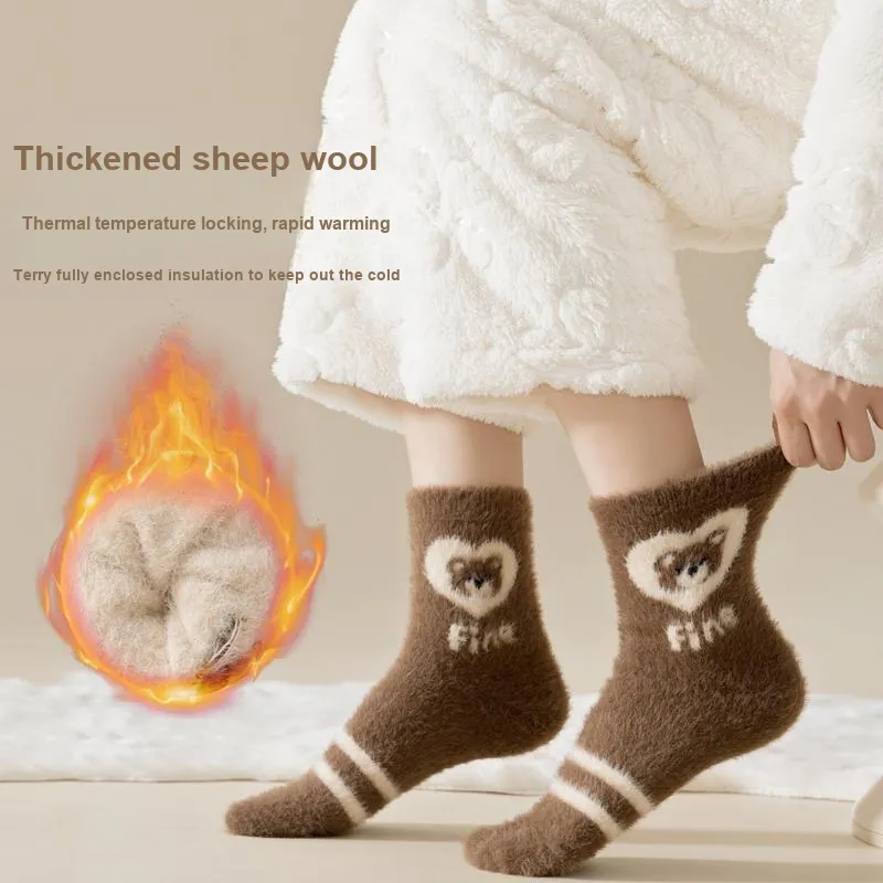MIIOW Trend Party Series Mid Calf Socks Women's 3 Pack-2