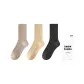 3 Pack (Khaki+Beige Yellow+Black)