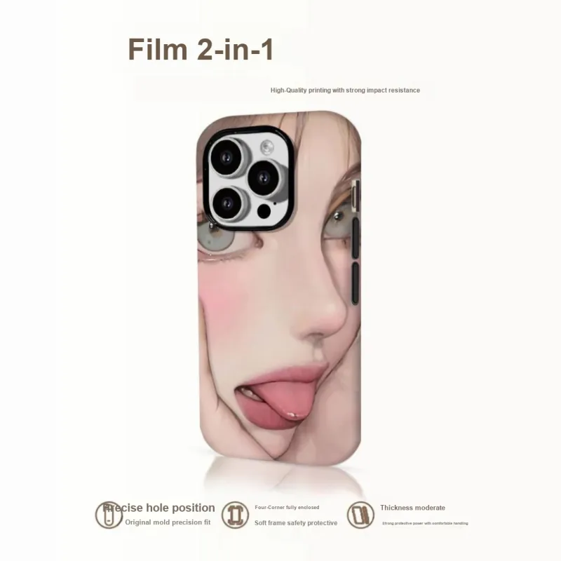 HASEE Phone Cases-3
