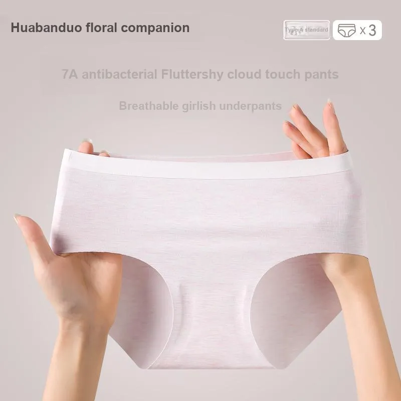 Huabanduo Women's Antibacterial Modal Underpants Women's Multi Pack-3