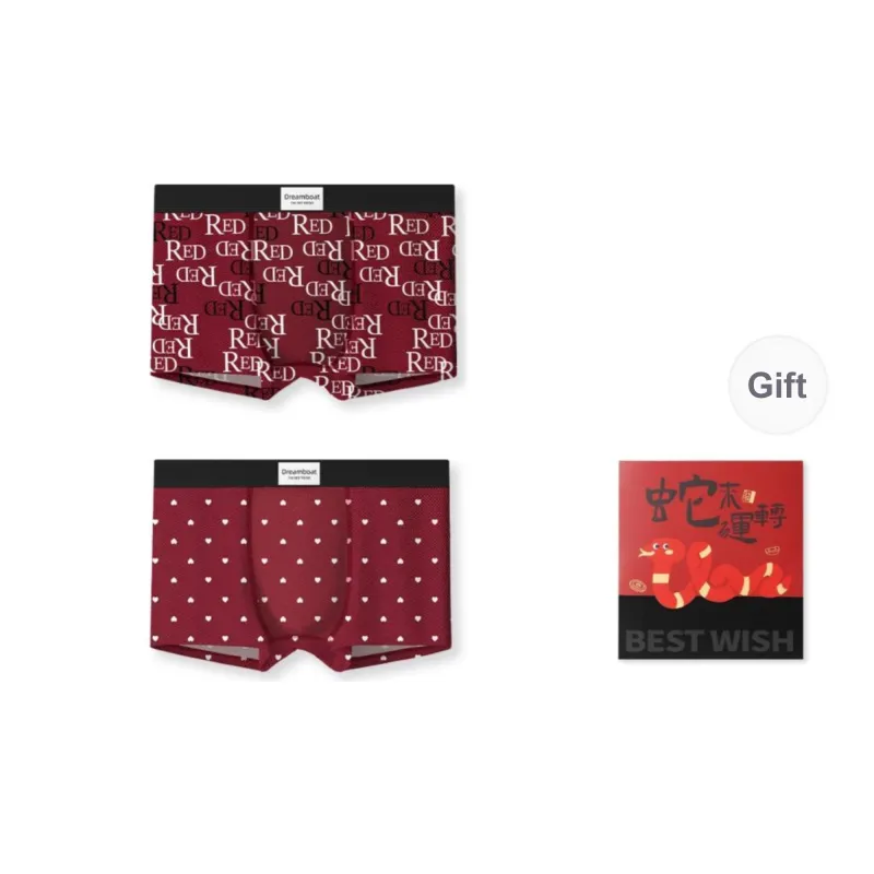 Qiao Ni Tong Underwear Gift Boxes Men's Combo Set-19