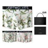 Ice Silk 7A Antibacterial Gift Box Set