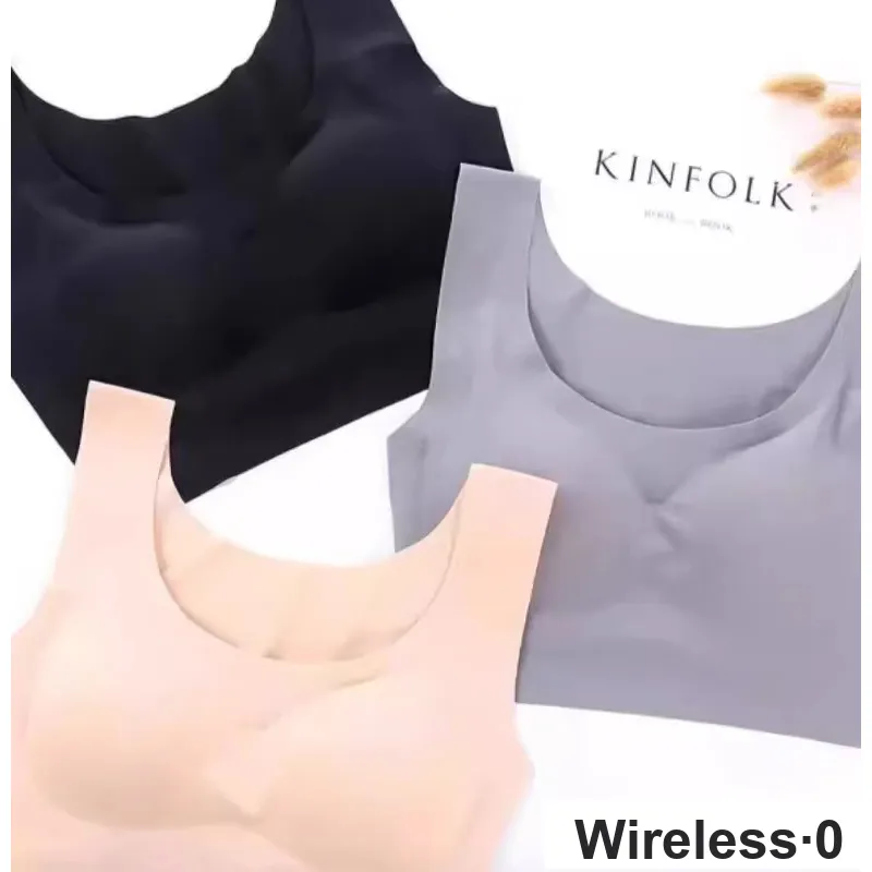 GOSO Women's Bras-88