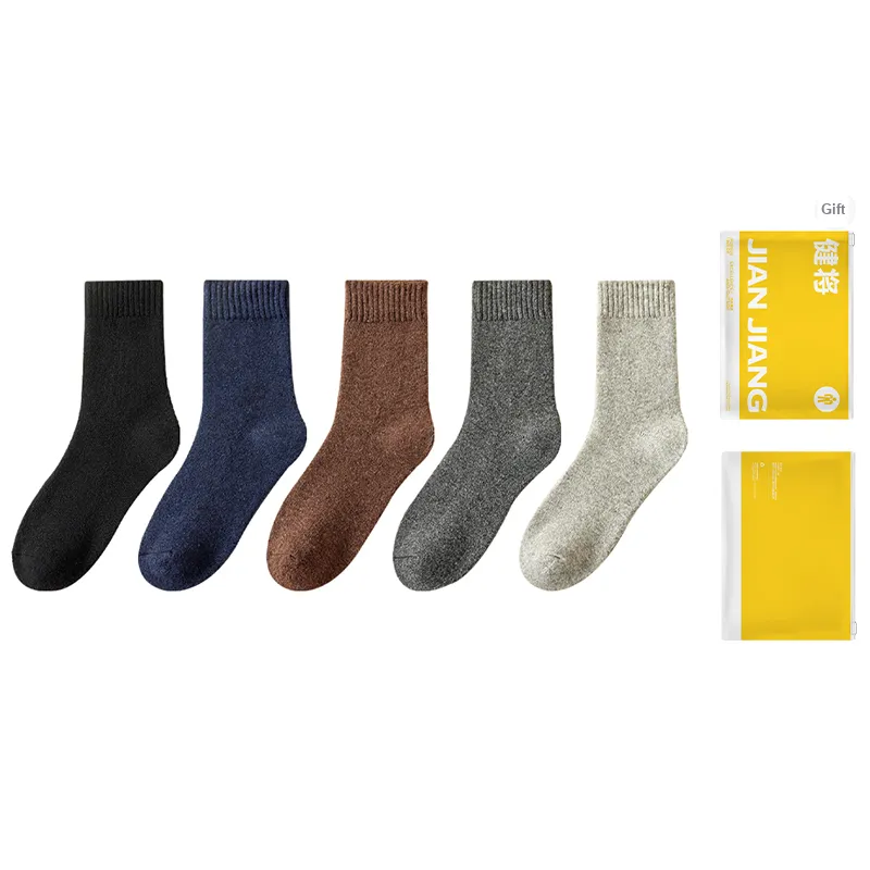 Master Mid Calf Socks Men's Shopping Bag Combo Set-16