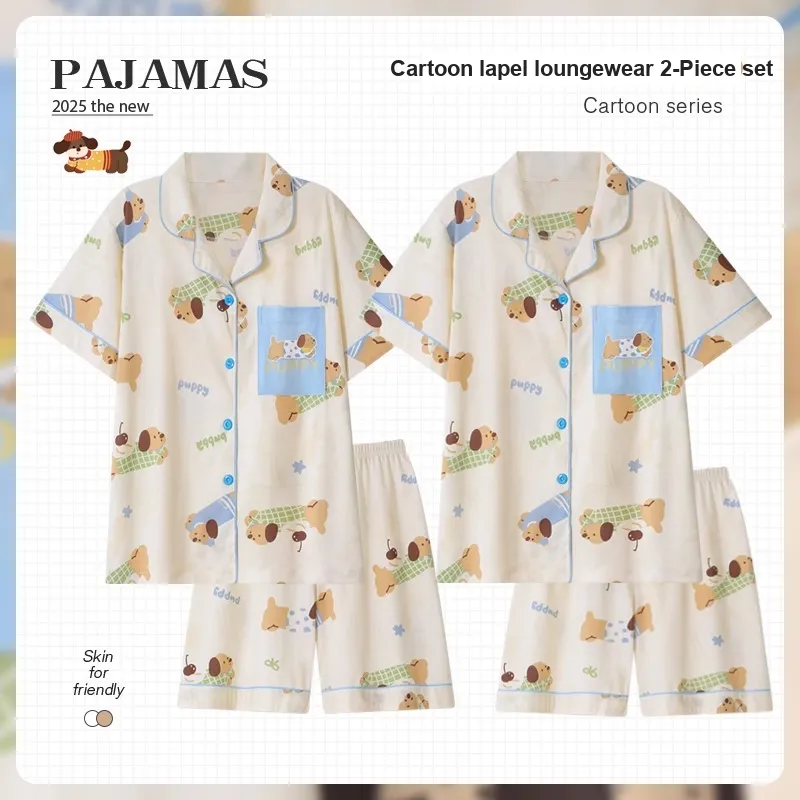 O'MESIK Pajama Set Unisex Image Color-7