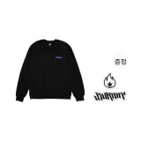 블랙