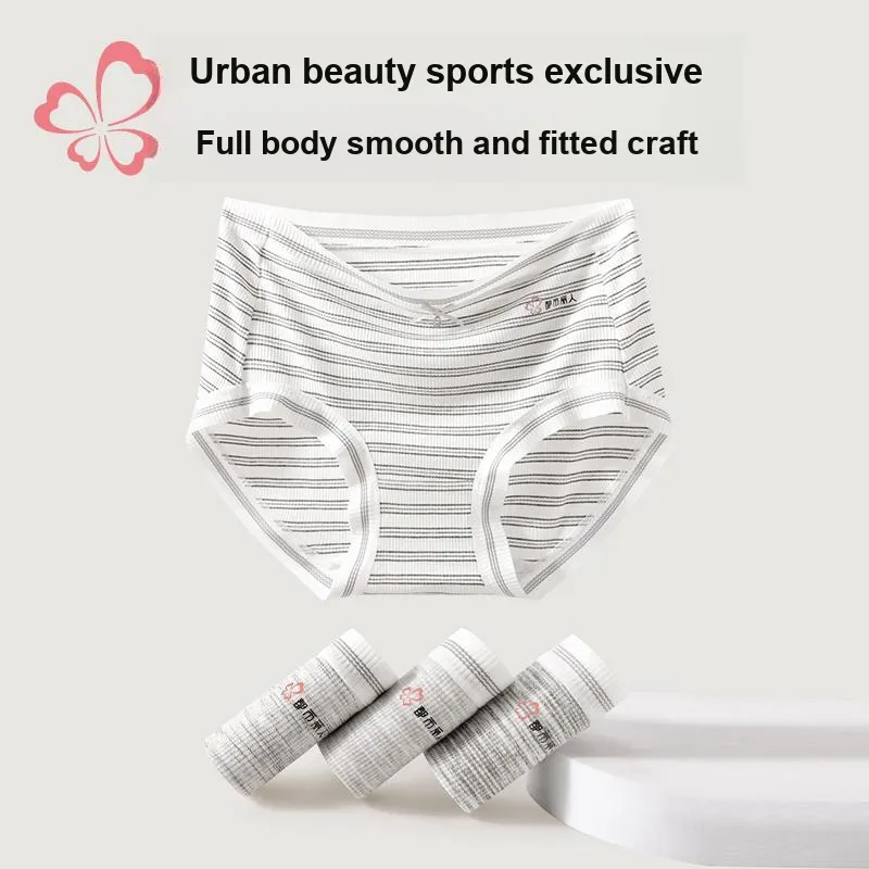 Urban Beauty Underpants Women's 3 Pack-3