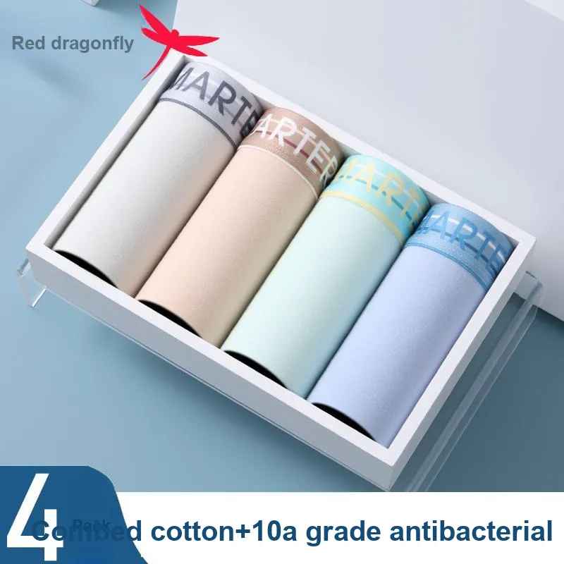 RED DRAGONFLY Underpants Men's Gift Box Set Of 4-7