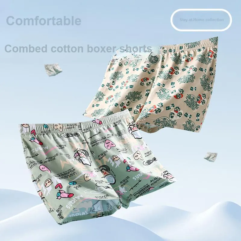 Lan Miao Men Boxer Shorts-3