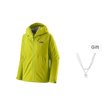 Patagonia Granite Crest Windbreaker Jackets Unisex Phosphorus Green+Giveaway