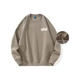카키 (기모)