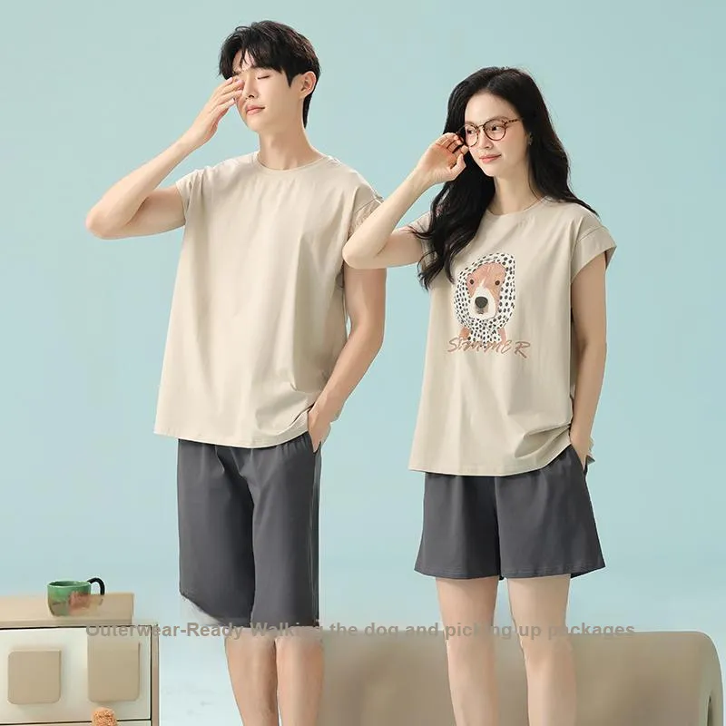 Qin Jing Pajama Set Unisex Coffee-5