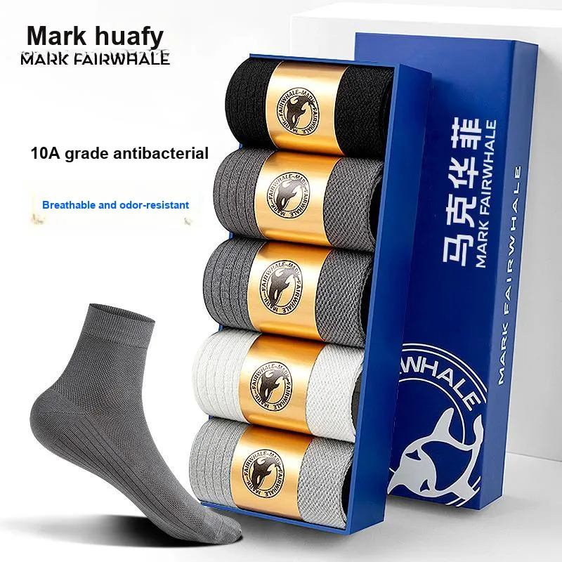 FAIRWHALE Mid Calf Socks Men's 5 Pack Gift Box Set-51