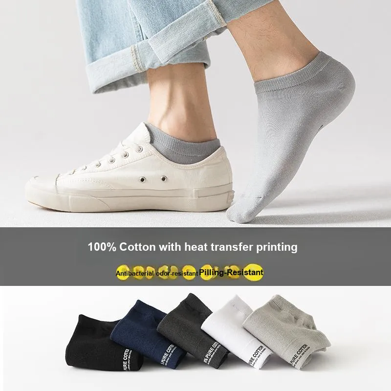 Yalu Men Socks-19