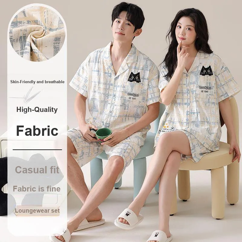 Ta Yan Unisex Pajama Sets-1