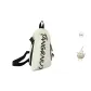 White+Coal Ball Charm