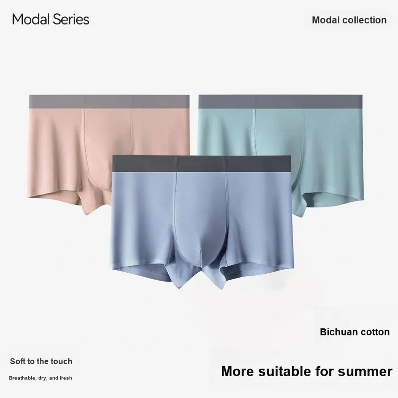 Qiao Ni Tong Underpants Men's 3 Pack-1