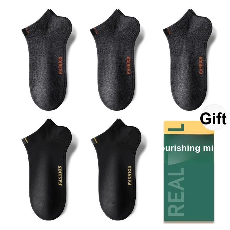 Runwei No Show Socks Men's Combo Set-7