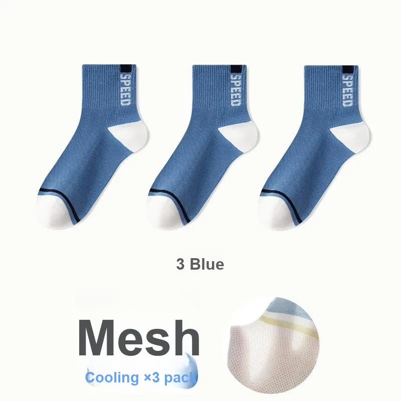 7 SEVFUN Mid Calf Socks Men's Combo Set-11