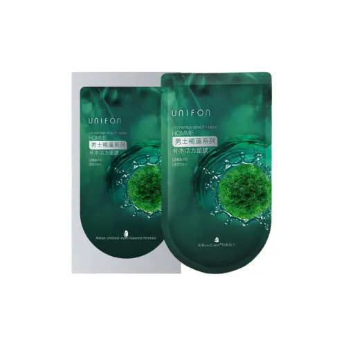 UNIFON Коричневый Algae Увлажняющие Мужские Маски для лица Увлажняющие 15 шт 45 шт