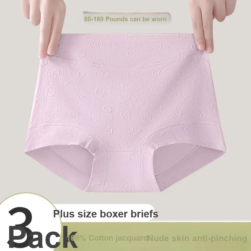 GRACEWELL Women's Underpants-39