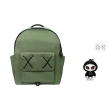 라이트 그린