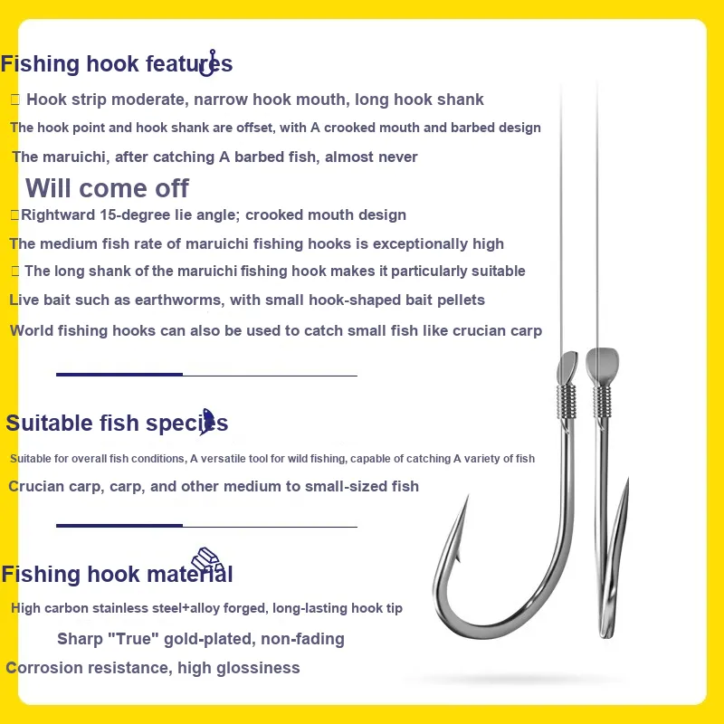 Long rock Fish Hook-312
