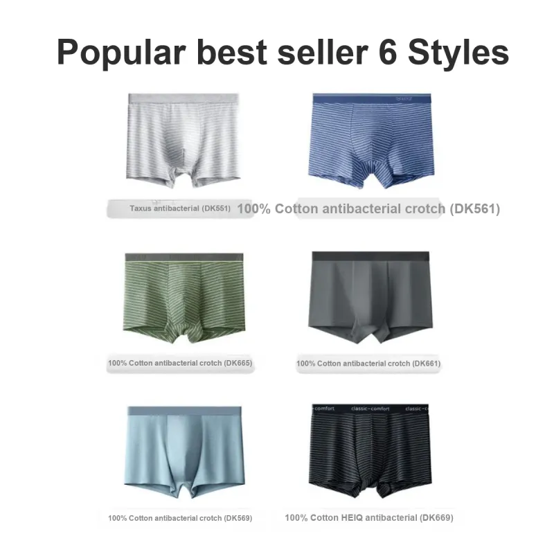 Red Bean Underpants Men's Shopping Bag 3 Pack-2
