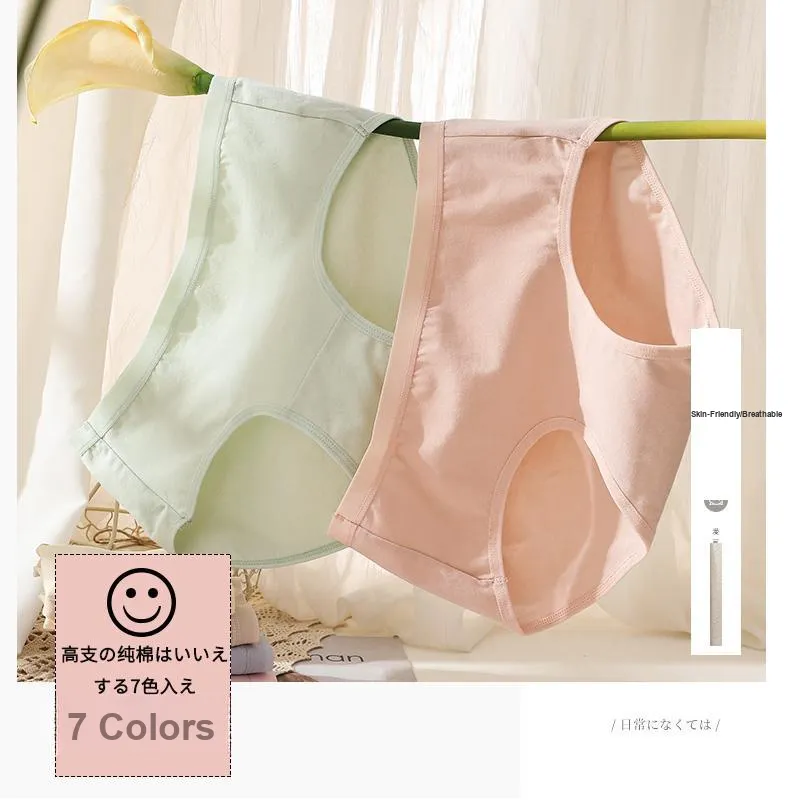 Lanza Women's Underpants-2