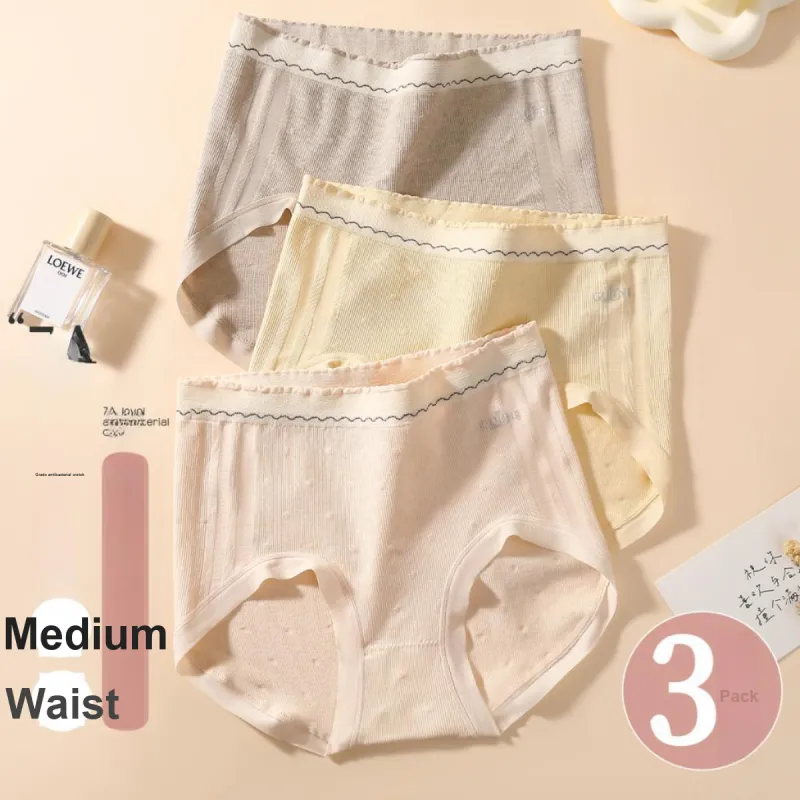 GUJIN Underpants Women's 3 Pack-6