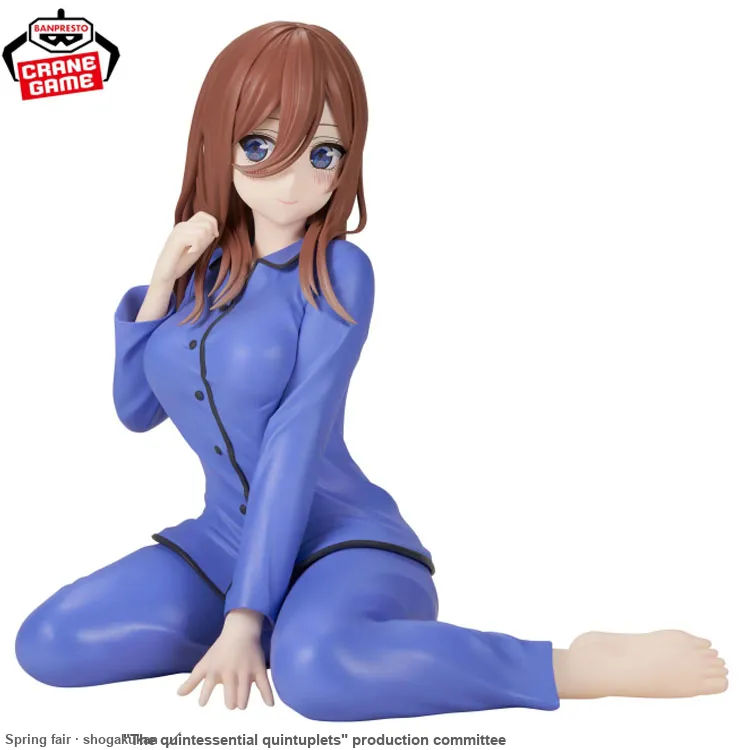 BANPRESTO Relax Time Miku Nakano, The Quintessential Quintuplets Bonus Gifts 12cm-2