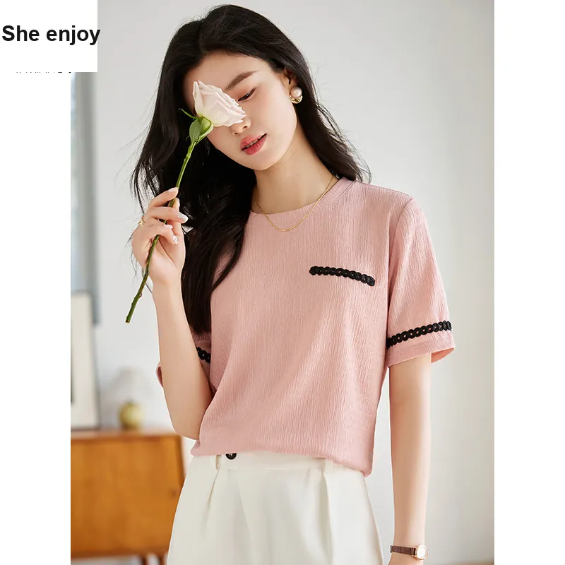 She Enjoys Regular T Shirt Women's-2