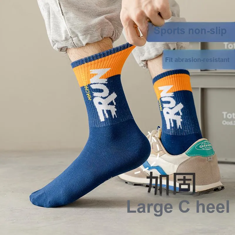 The Temptation Of The Muse Basketball Socks Men's 5 Pack-38