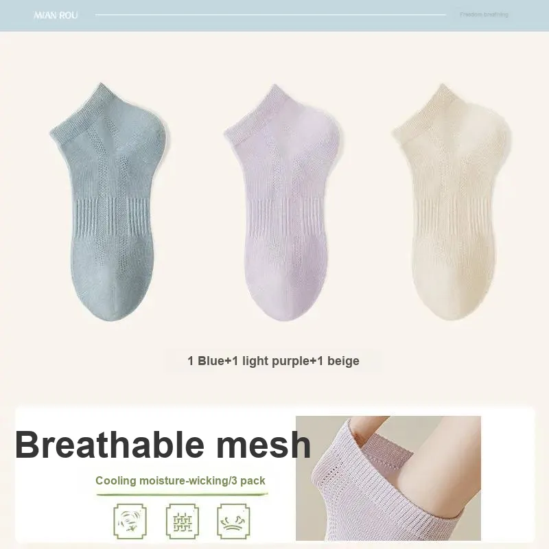 7 SEVFUN Mid Calf Socks Unisex Combo Set-3