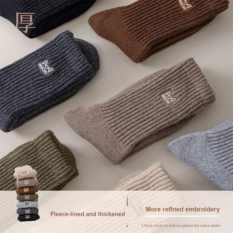 MIIOW Knee High Socks Men's 3 Pack-9