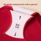 Oat Cotton+Heart Cotton+Vertical Grain Cotton