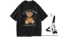 Black (Includes White Doll Crossbody Bag)